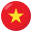 🇻🇳 🇻🇳